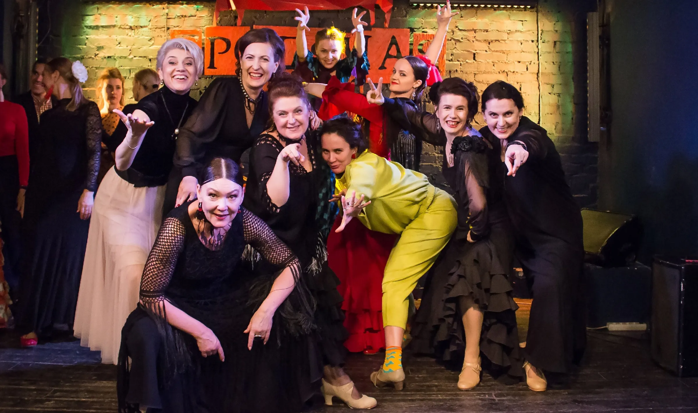 Преподаватель Para Bailar